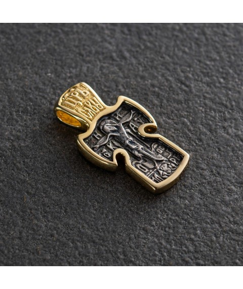 Silver cross with gold plated "King of Glory" 13688 Onyx
