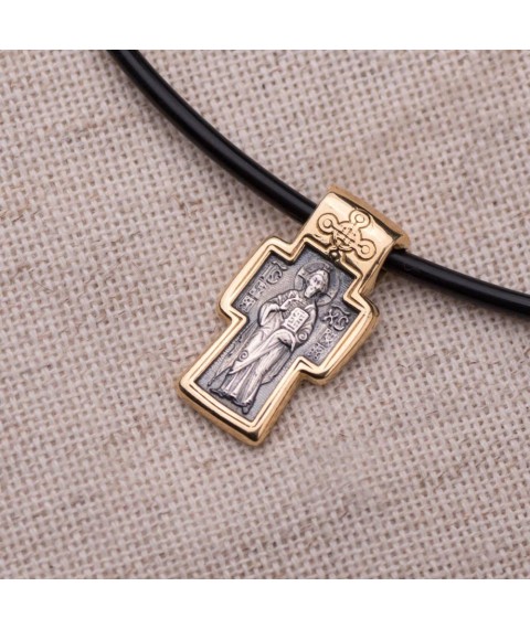 Silver cross "Lord Pantocrator. Prayer" (gold plated) 132440 Onyx