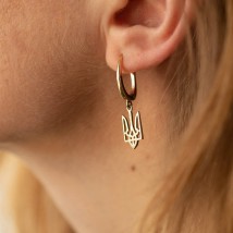 Asymmetrical earrings "Coat of arms of Ukraine - Trident" (yellow gold) s08694 Onix