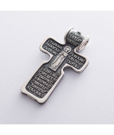 Серебряный крест с распятием (чернением) 132695 Оникс
