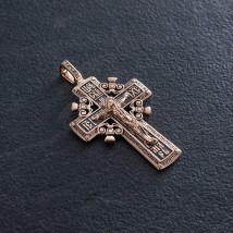 Orthodox cross "Crucifixion of the Lord" p00788 Onyx