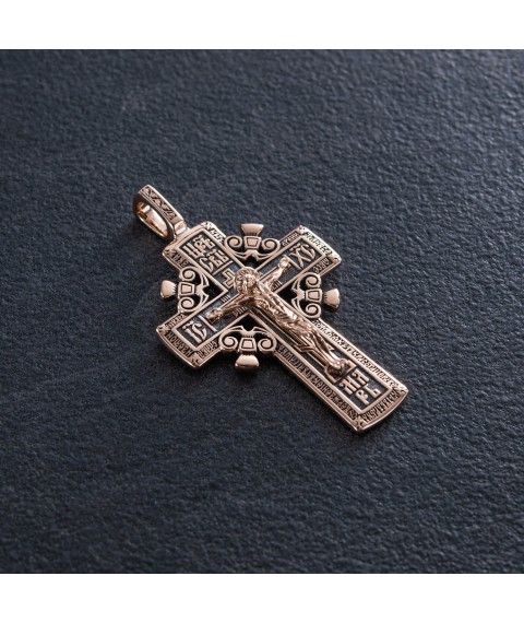 Orthodox cross "Crucifixion of the Lord" p00788 Onyx