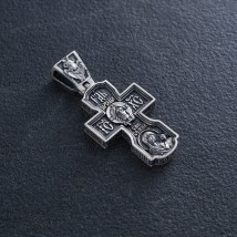 Православный крест "Распятие Христово. Св. Николай Чудотворец" кд-7 Онікс