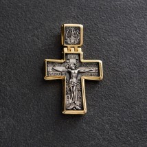 Серебряный крестик с позолотой "Распятие'' 131930 Онікс