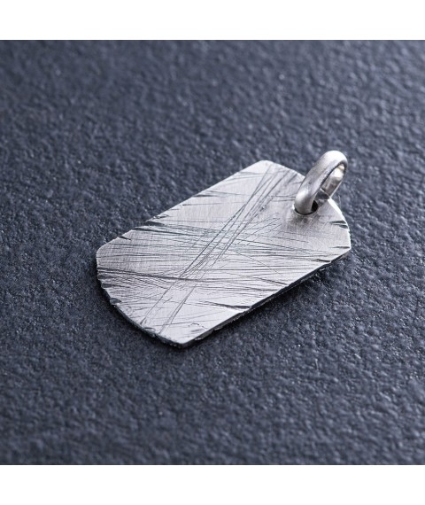 Срібний жетон "Вегвізир" (маленький) жетонмВ Онікс