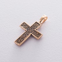 Золотой крестик с чернением п01406 Онікс