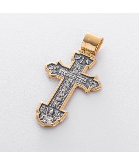 Срібний православний хрест (чорніння, позолота) 132730 Онікс