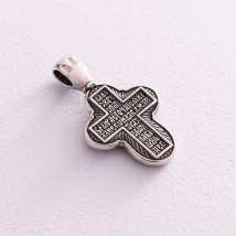 Срібний хрестик з чорнінням 13534 Онікс