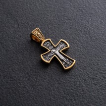 Silver Orthodox cross with gold plated 132506 Onyx