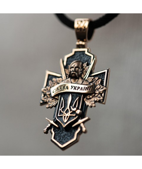 Golden cross "Ukrainian Cossack. Glory to Ukraine. At the gate - Save and Protect" p03884 Onyx