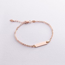Bracelet in red gold (engraving possible) b05188 Onix 15