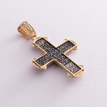 Серебряные крест "Распятие" с позолотой 132351 Онікс