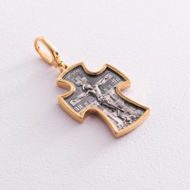 Срібний православний хрест з позолотою 132300 Онікс
