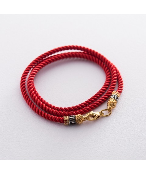 Silk red cord "Save and Preserve" with silver gilded clasp (3mm) 18443 Onix 50