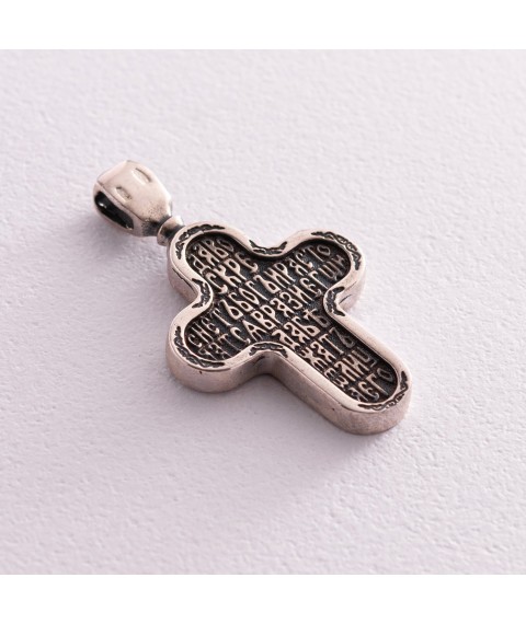 Silver Orthodox cross "Golgotha" (blackening) 13364 Onyx