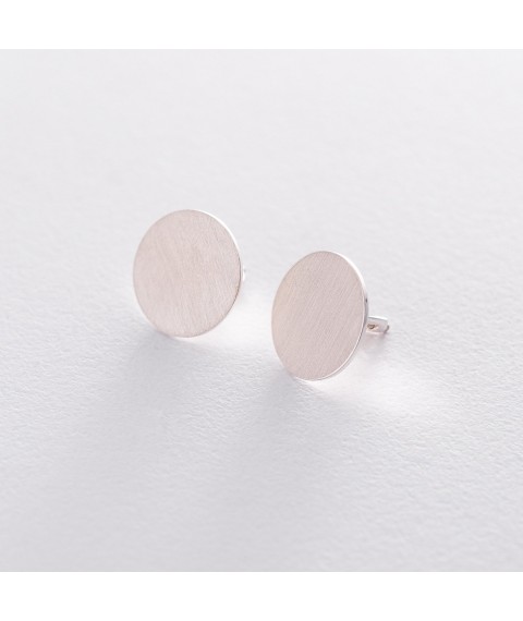Silver stud earrings "Circles" (matte) 122514 Onyx