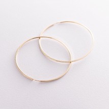 Сережки - кільця в жовтому золоті (6.2 см) с07191 Онікс