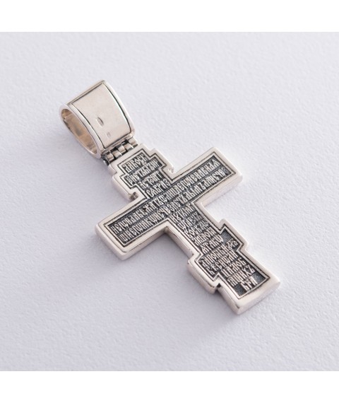 Серебряный крест "Распятие Христово. Молитва" 133012 Онікс