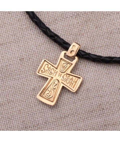 Silver Orthodox cross "Save and Preserve" with gold plated 131757 Onyx