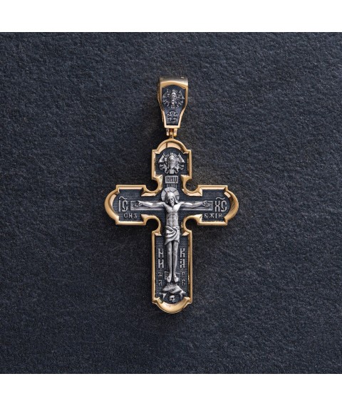 Orthodox silver cross "The Crucifixion of Christ. The Savior Not Made by Hands. Icon of the Mother of God the Sign. St. Nicholas" 133095 Onyx