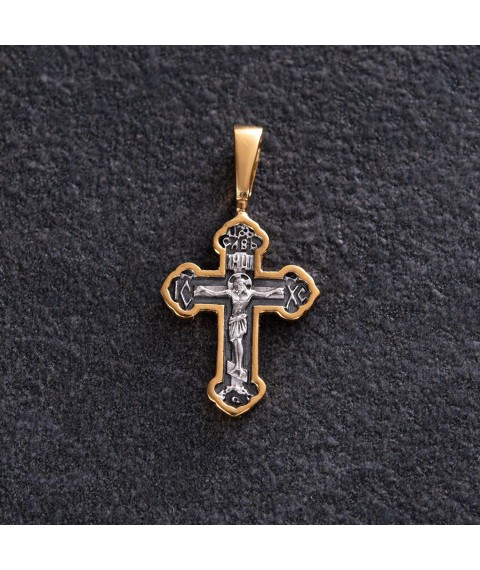 Silver cross with crucifix "Save and Preserve" 132878 Onyx