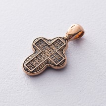 Золотой крест "Распятие. Молитва Животворящему Кресту" п02635 Онікс