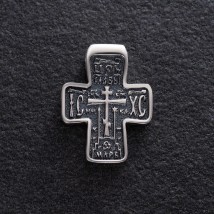 Голгофский крест в серебре (позолота, чернение) 13327 Онікс