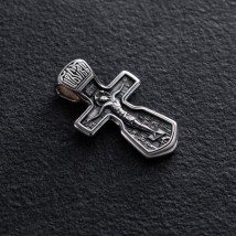 Православный серебряный крест "Распятие" с чернением 13357 Онікс