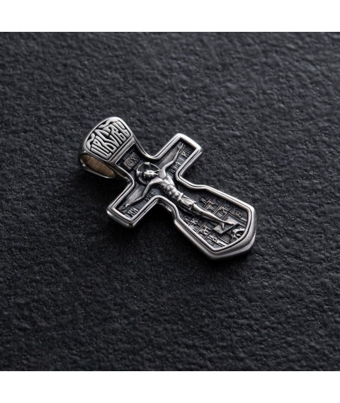 Православний срібний хрест "Розп'яття" із чорнінням 13357 Онікс