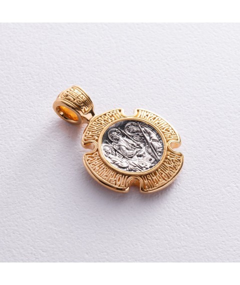 Серебряная ладанка с позолотой "Троица. Божия Матерь "Знамение" 131666 Онікс