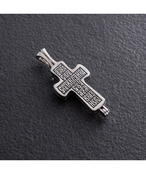 Срібний хрест з розп'яттям 132258 Онікс