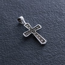 Золотий православний хрест "Розп'яття. Спаси та Збережи" п02486 Онікс