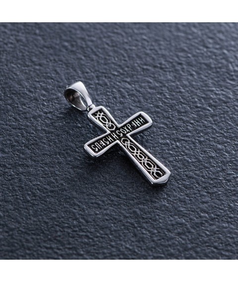 Golden Orthodox cross "Crucifixion. Save and Preserve" p02486 Onyx
