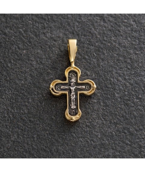 Серебряный крест с распятием "Спаси и Сохрани" 132997 Онікс