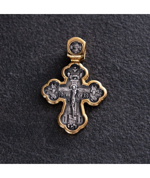 Orthodox cross "Crucifixion. Archangel Raphael and holy healers" 131673 Onyx
