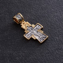 Срібний православний хрест з позолотою "Господь Вседержитель. Ікона Божої Матері "Семистрільна" 132386 Онікс