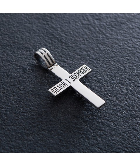 Срібний хрест "Розп'яття. Спаси і Збережи" 1173 Онікс