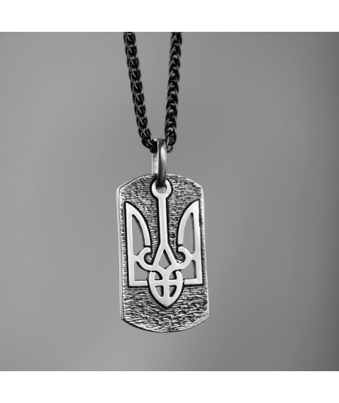Silver token "Coat of arms of Ukraine - Trident" 133127 Onyx