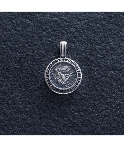 Silver amulet "Guardian Angel" 133001 Onyx