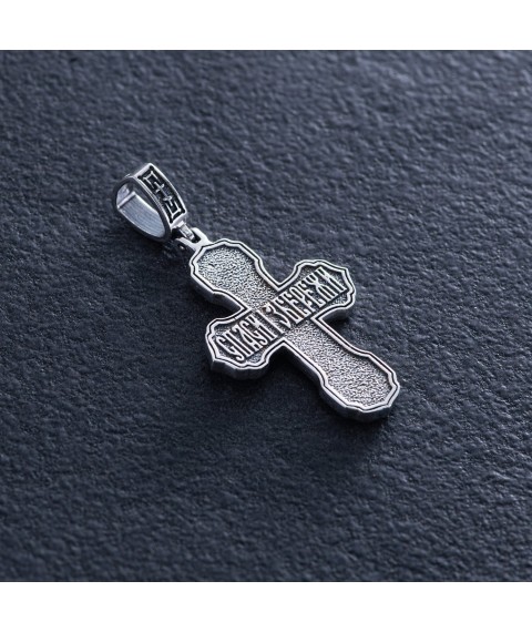 Silver cross "Crucifixion. Save and Preserve" (in Ukrainian) kdu-24 Onix