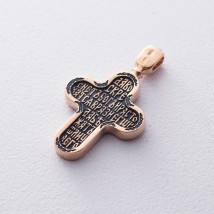 Золотой православный крест "Голгофский" с чернением п02641 Онікс