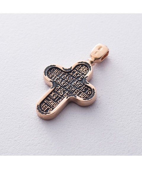 Золотий православний хрест "Голгофський" з чорнінням п02641 Онікс