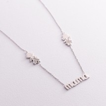Gold necklace "Mom" (cubic zirconia) count01005 Onix 45