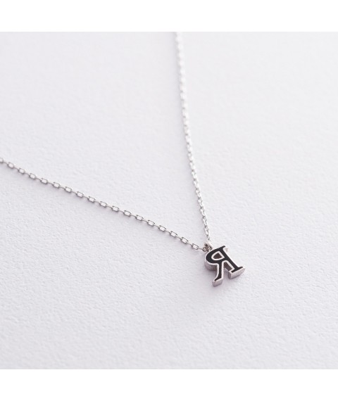 Серебряное колье с буквой Я 18971ч Онікс  45