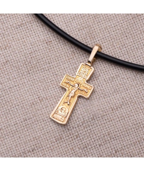Silver Orthodox cross with gold plated 131796 Onyx