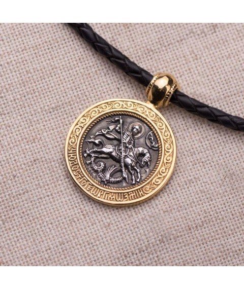Silver pendant with gold plated "The Miracle of St. George on the Serpent" 131742 Onyx