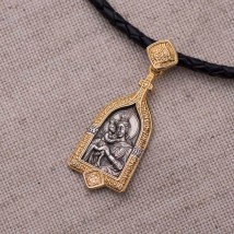 Срібна підвіска Божої Матері з позолотою 131974 Онікс