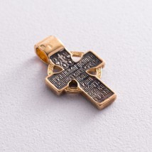 Срібний хрестик з позолотою "Кельтський" 131795 Онікс