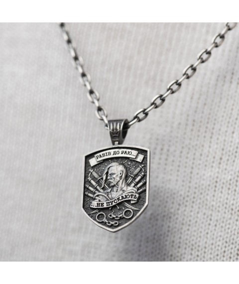 Silver pendant "Cossack. Slaves are not allowed to heaven" 7196 Onix