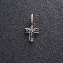 Golden Orthodox cross "Crucifixion. Prayer "Save and Preserve" p03917 Onyx